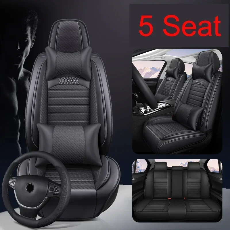 Full Coverage Artificial Leather Car Seat Cover for FORD Focus MK2 Edge Explorer Ecosport Escape Everest Fiesta Car Accessories