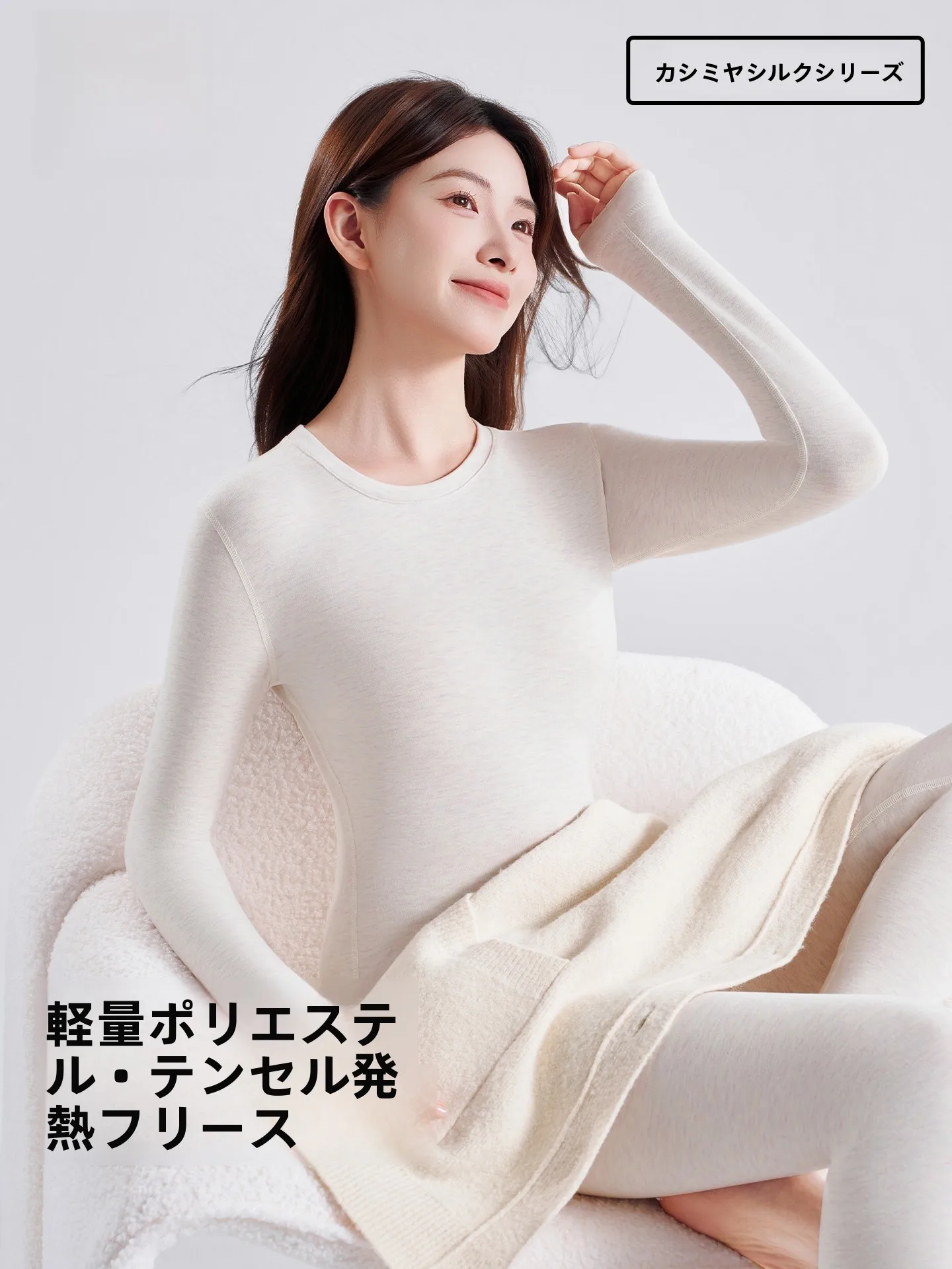 women's-camere-thermal-underwear-long-sve-long-pants-thiened-silk-velvet-dervo-heating-cotton-wool-irt-base-layer-au