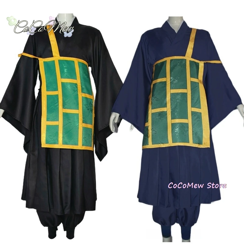 GTO suguru ชุดเครื่องแบบนักเรียนกิโมโนสีดำสีน้ำเงินชุดคอสเพลย์ผู้หญิงชุดอนิเมะชุดฮาโลวีนสำหรับผู้หญิงและผู้ชาย