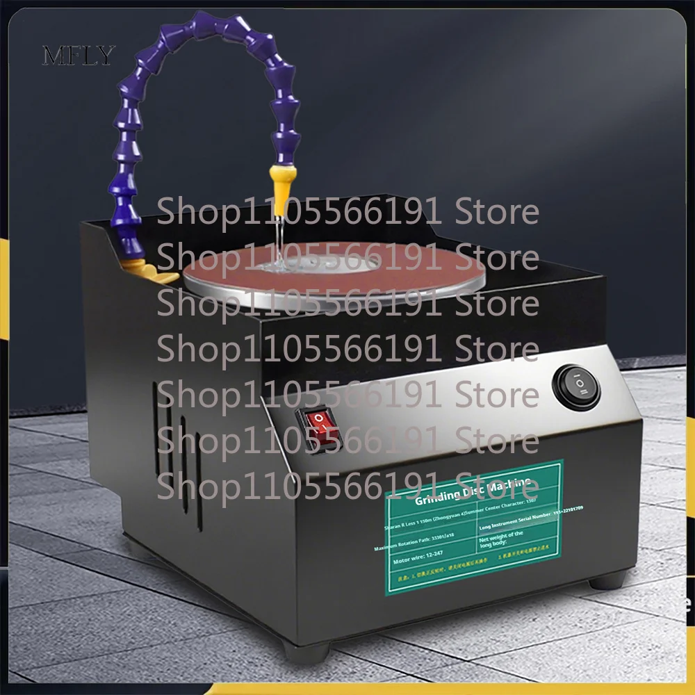 120W Circulating Water-cooled Grinding Machine -150mm Wet/dry Grinding Wheel Water Circulation System with 7 Gears Regulation