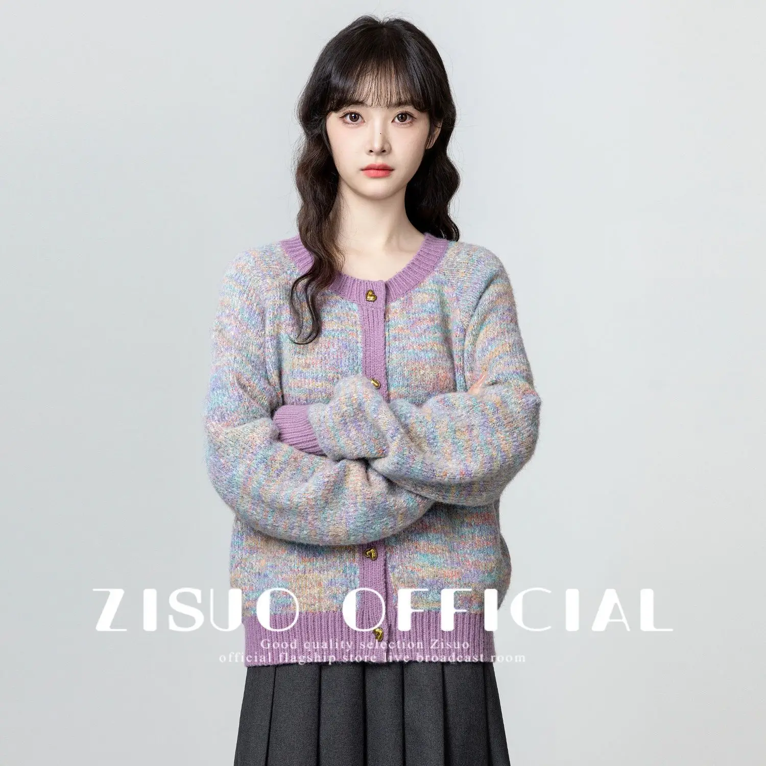 

Кардиган с круглым вырезом контрастного цвета, свитер 2024, осенне-зимний новый фиолетовый топ