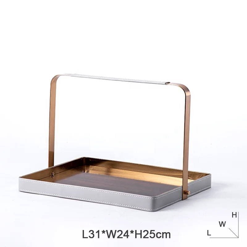 Metal decorative leather service tray, suitable for fashionable home decoration high-quality metal tray, beautifully designed