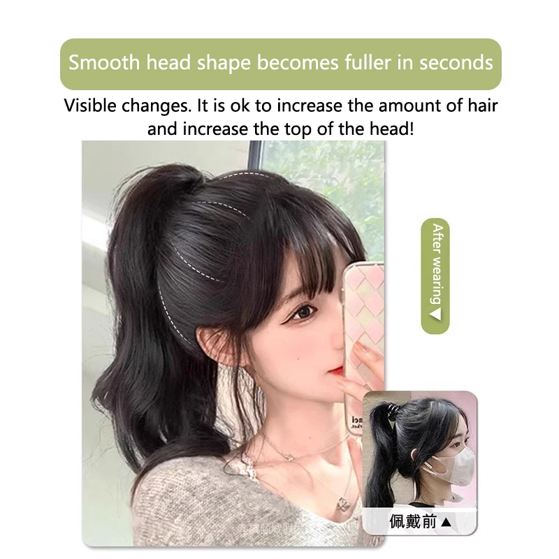 Synthetic Hair Bun Ball Head Invisible High Skull Apex Lifelike Curly Hair Wig Hair Bag Grapefruit Peel Lazy To Increase Hair