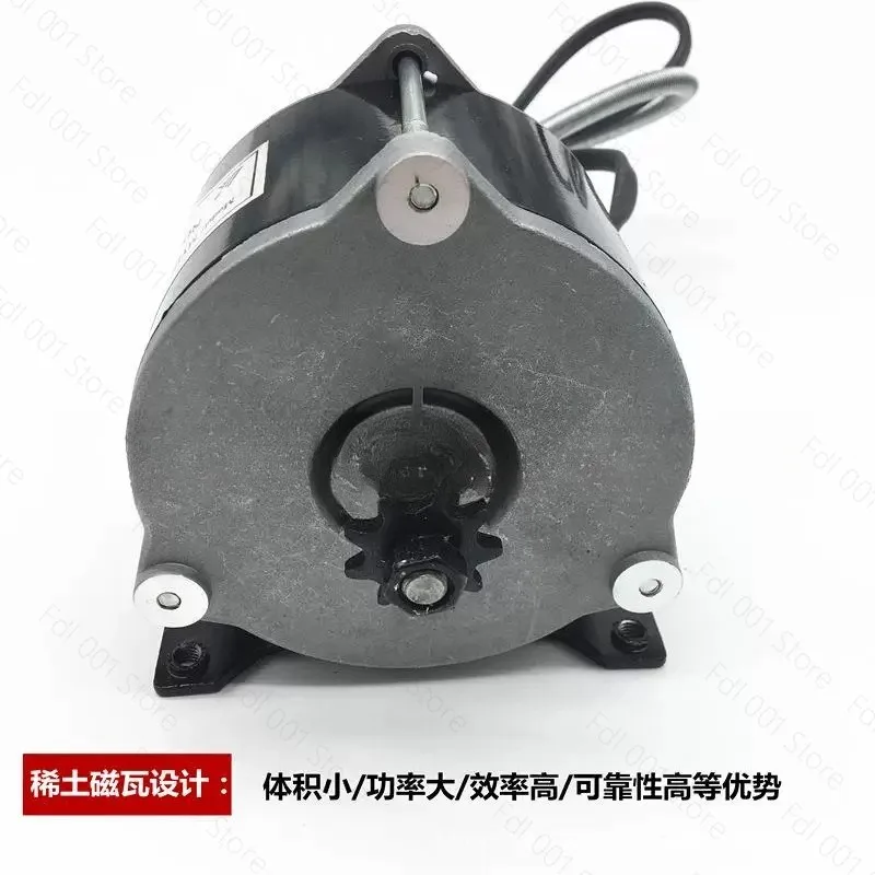 Brushed high-speed DC motor MY1018E-D 500W 36V Electric B-ic-ycle Brushed Motor-cycle Gear Reinforced DC Motor