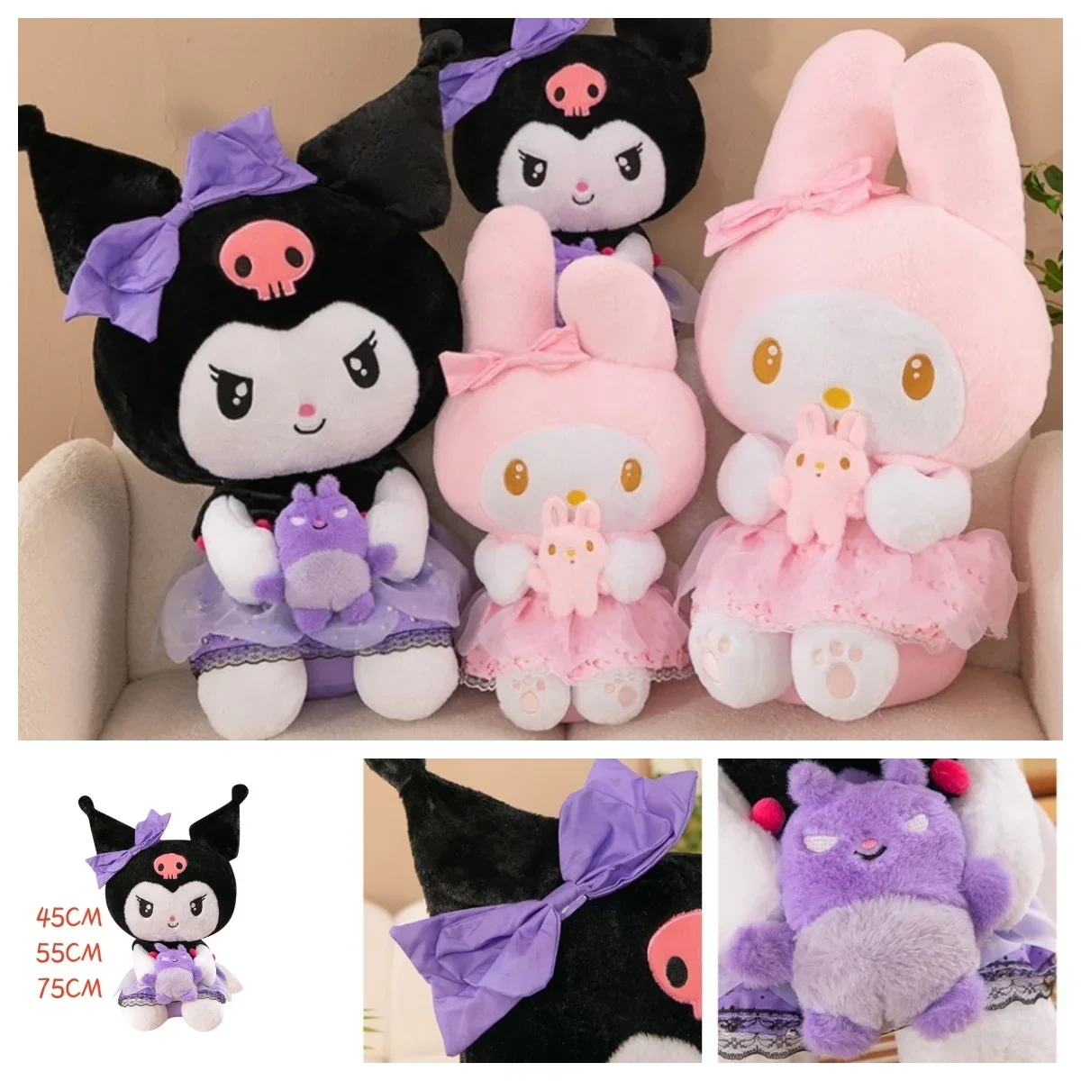 New Sanrio Cuddle Monster Purple Kuromi Plush Toy My Melody Comfort Doll Give Friend Pillow Bedroom Decoration Birthday Gift