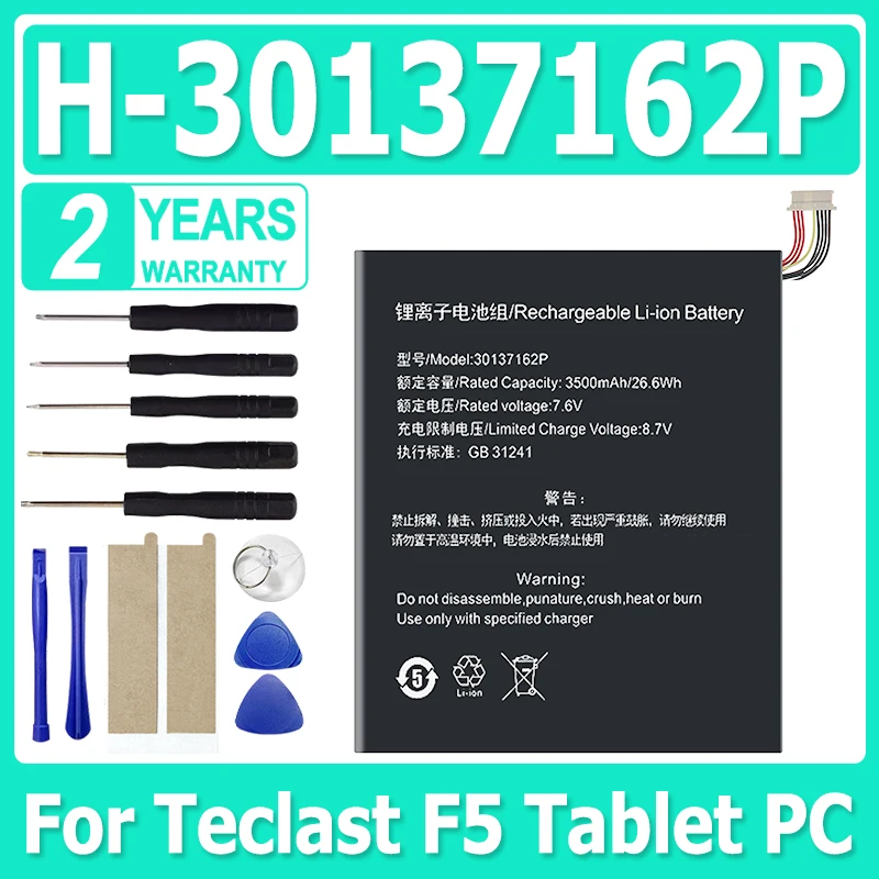 New 6800mAh Battery For TECLAST F5 Tablet PC Replaces H-30137162P 2666144 NV-2778130-2S For JUMPER Ezbook X1(No Frame)