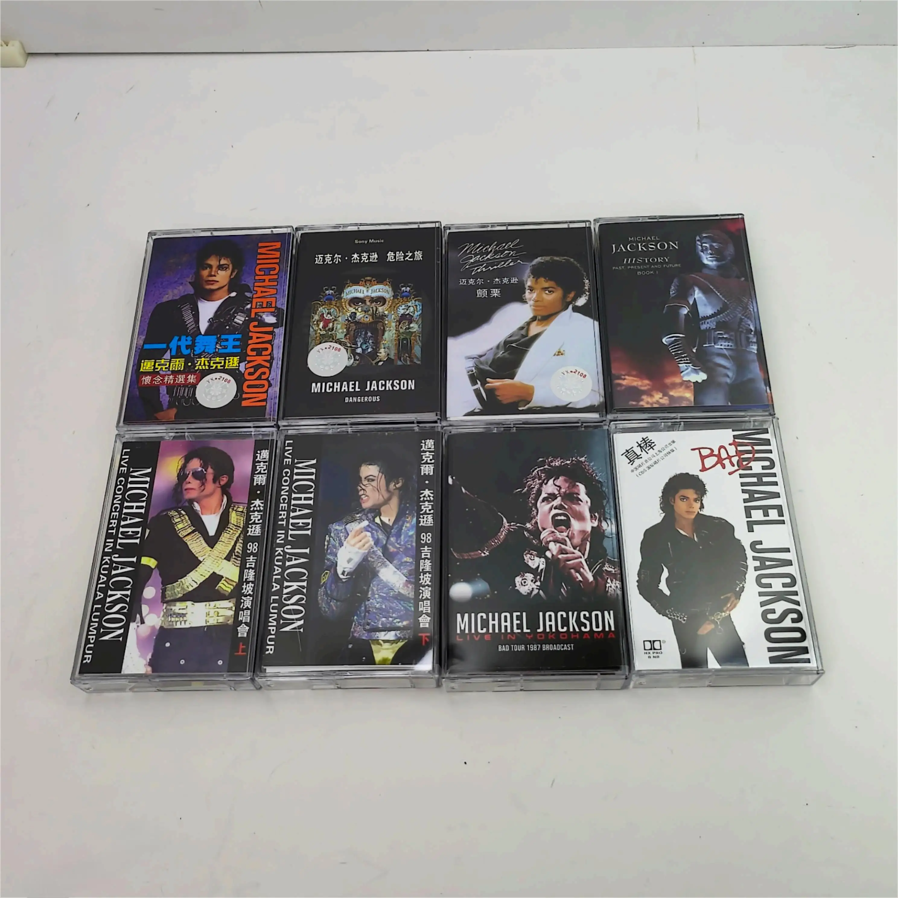 Cassette de Música de Michael Jackson, Álbum Thriller, Beat It, Cintas de Música, Cosplay, Grabadora, Reproductor de Coche, Colección de Bandas Sonoras