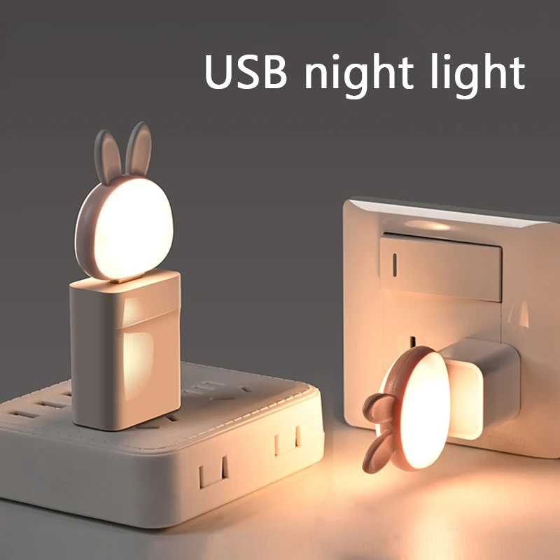 Veilleuse intelligente en forme de lapin avec prise USB, luminaire décoratif d'intérieur, idéal pour une table de chevet ou une chambre de bébé, 3 modes différents