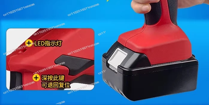 EC-400 Rechargeable Hydraulic Crimping Pliers - Electric Wire Crimping Tool for 16-400mm² Cables