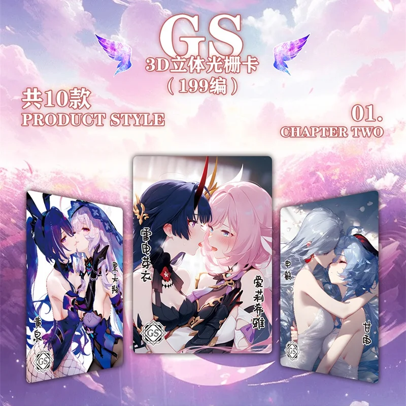 New Goddess A5 Size Card Heart Star Light Hobby Anime Waifu Card Doujin Board CCG SSP Rare Card Toy Gifts