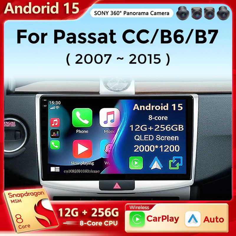 Android 15 Multimed… - image