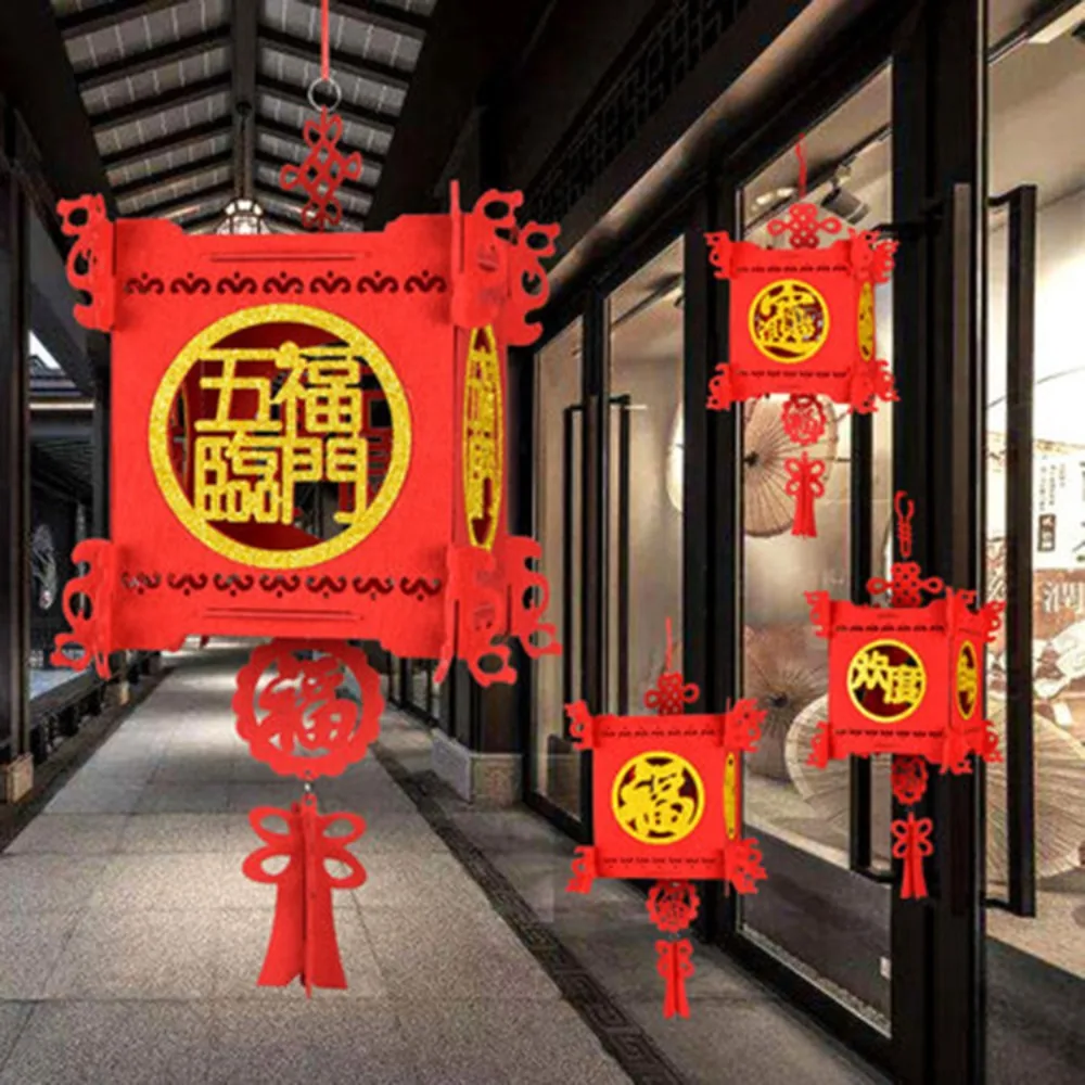 

Golden Fu Character Red Red Lantern Chinese New Year Lantern Festival Party & Holiday DIY Decorations