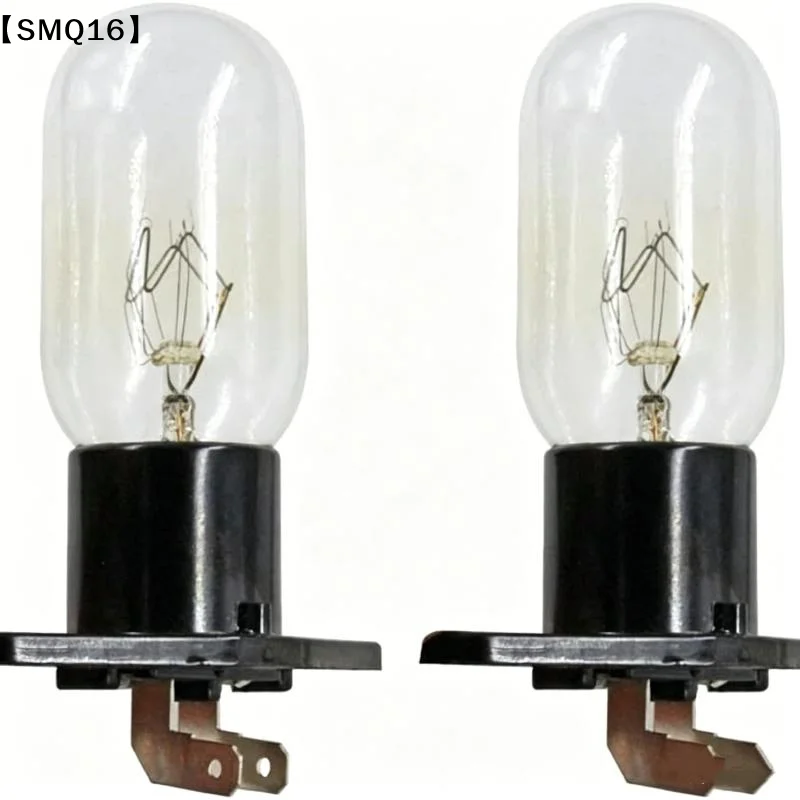 Microwave Oven Light Bulb 230V 20W 48mm Plug High Heat Resistance For Home Microwave Replacement【SMQ】