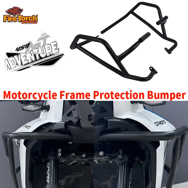 

Слипоны для CFMOTO 450 MT 450 MT, защита от треш-бара, защита от падения, защитный комплект двигателя, крышка, рамка, бампер