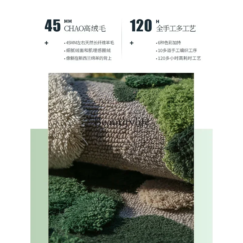 FG40FG40 سجادة خضراء من الصوف لغرفة المعيشة مصنوعة من ألياف السجاد الكبيرة