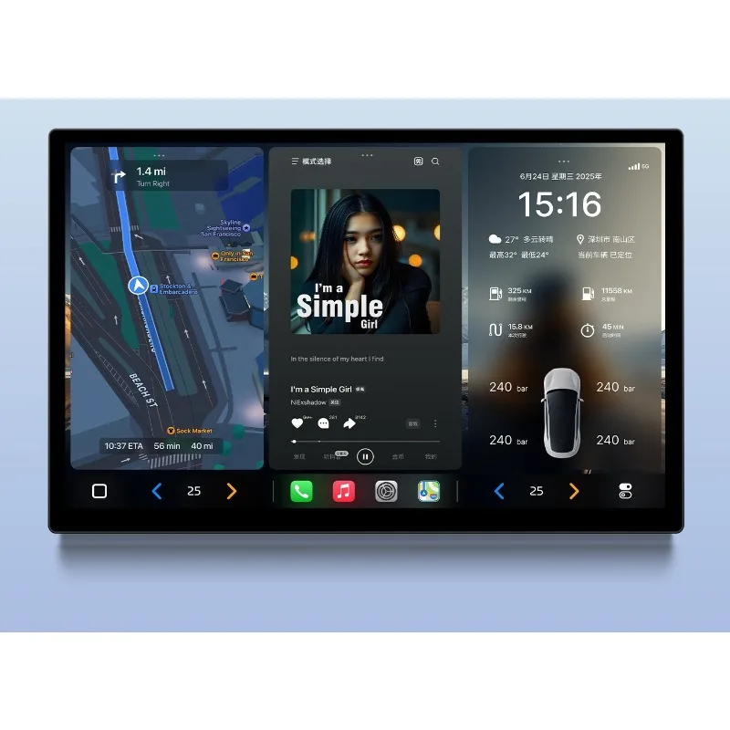 

Qualcomm 5G car machine 6-way panoramic 13-inch large-screen car navigation all-in-one machine central control smart display