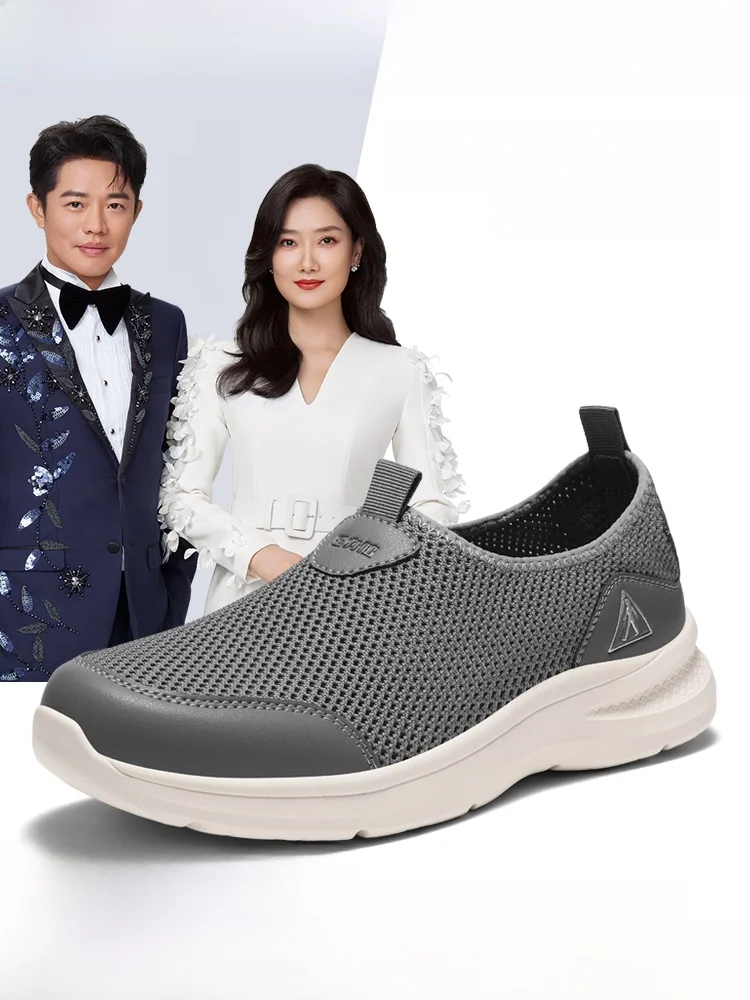 

Breathable Anti-slip Casual Walking oes for ly People Comfortable Me oes Slip-On Sports oes for Dad