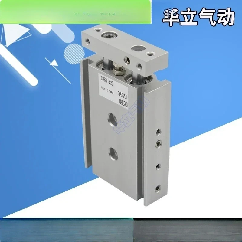 

SMC double shaft cylinder CXSM25-10-20-30-40-50-60-70-75-100-125-150 CXSL