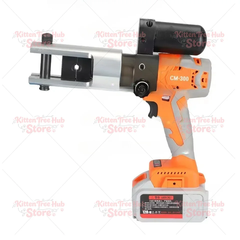 CM-300 Battery Powered Mini Hydraulic Cable Crimper
