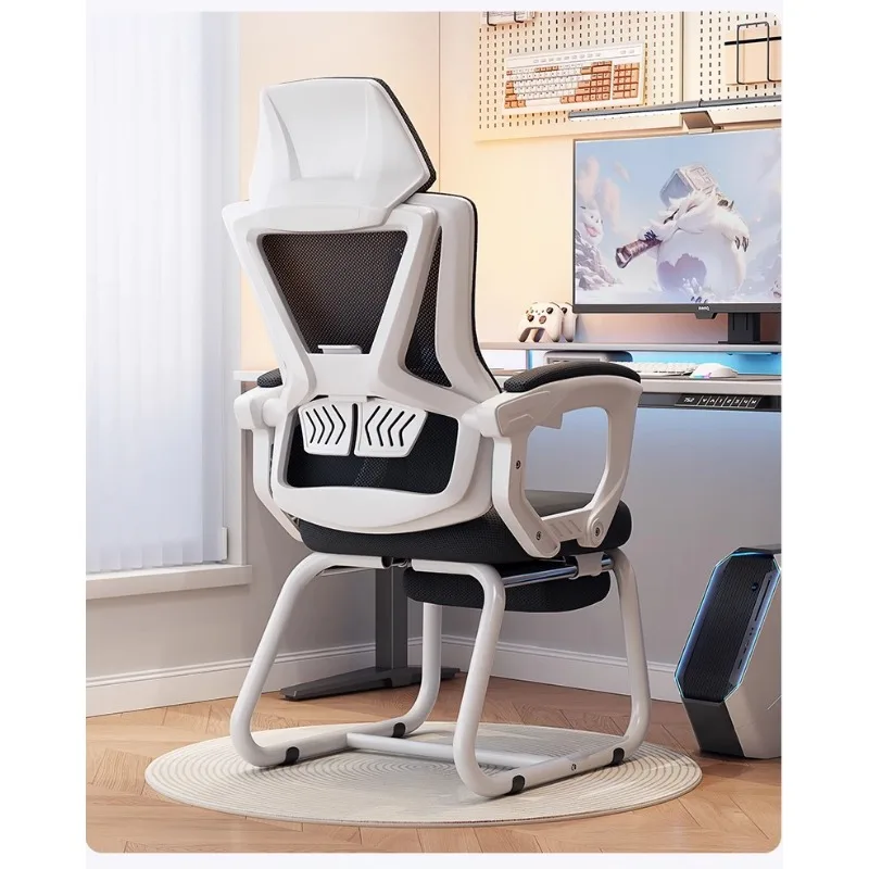 Office chair Home comfort Sedentary ergonomic computer chair Nap dual-purpose reclining seat Mesh bow chair