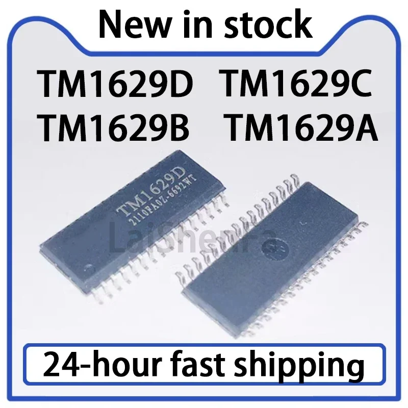 10PCS TM1629D TM1629C TM1629B TM1629A SMT SOP32 LED Power Driver Chip Stock