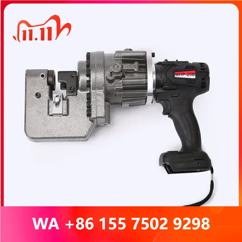 M-20 B Por Puncher Industrial Gr with 2 cm Hole Diameter