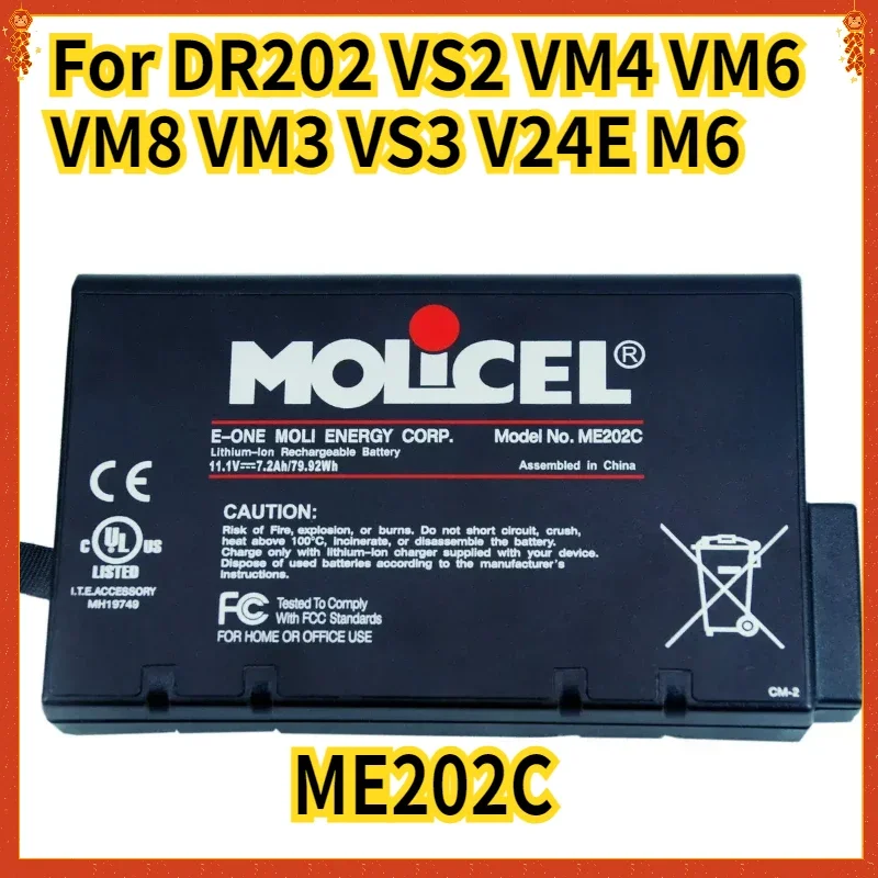 11.1V 7800mAh ME202C for DR202 VS2 VM4 VM6 VM8 VM3 VS3 V24E M6 Monitor Ventilator Battery