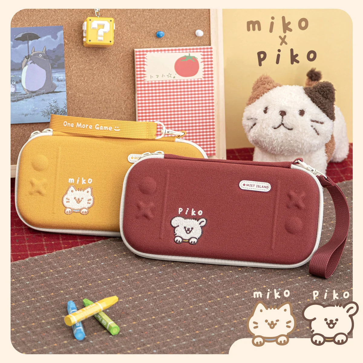 

Тонкий чехол для переноски Miko Cat & Piko Dog для Nintendo Switch Lite — ультратонкий защитный чехол для консоли с чехлом