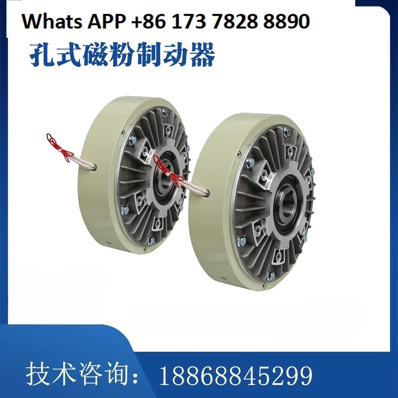 

Hole type magnetic powder brake FZ-K0.6~ 40KG