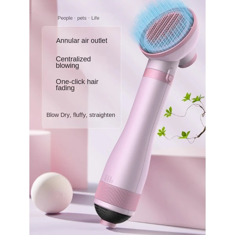 Pet Grooming Hair Dryer with Brush, 2 in 1, No Noise, Negative Ion, Ample Power, 360 Be in a Drain Tools