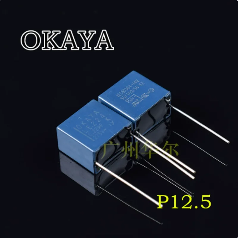 10pcs-100pcs   Okaya OKAYA X2 safety capacitor LE series 224 275V 220nf 0.22UF 250VAC, Japan