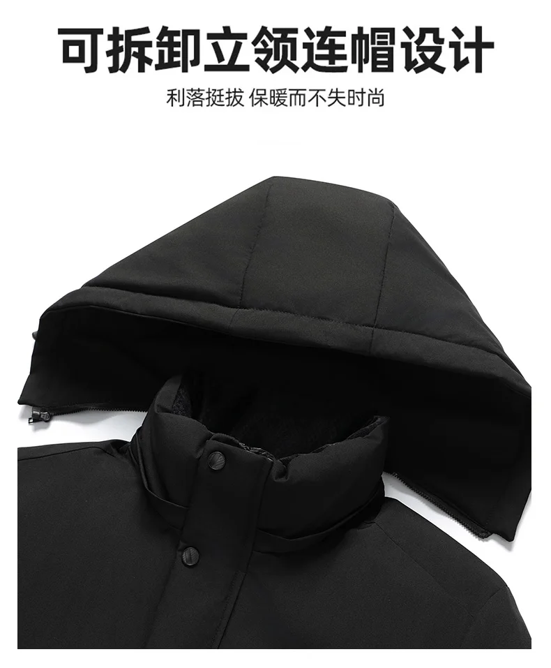 2026 new arrival winter hooded jacket long style sill-like cotton jackets men,mens fashion thicken warm parkas trench coat male