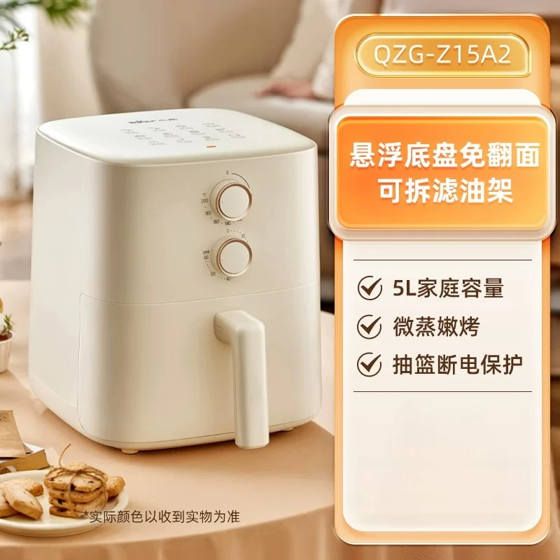 New Bear Air Fryer 5L Large Capacity Home Use No Flip Visible Window Official Genuine Electric Oven