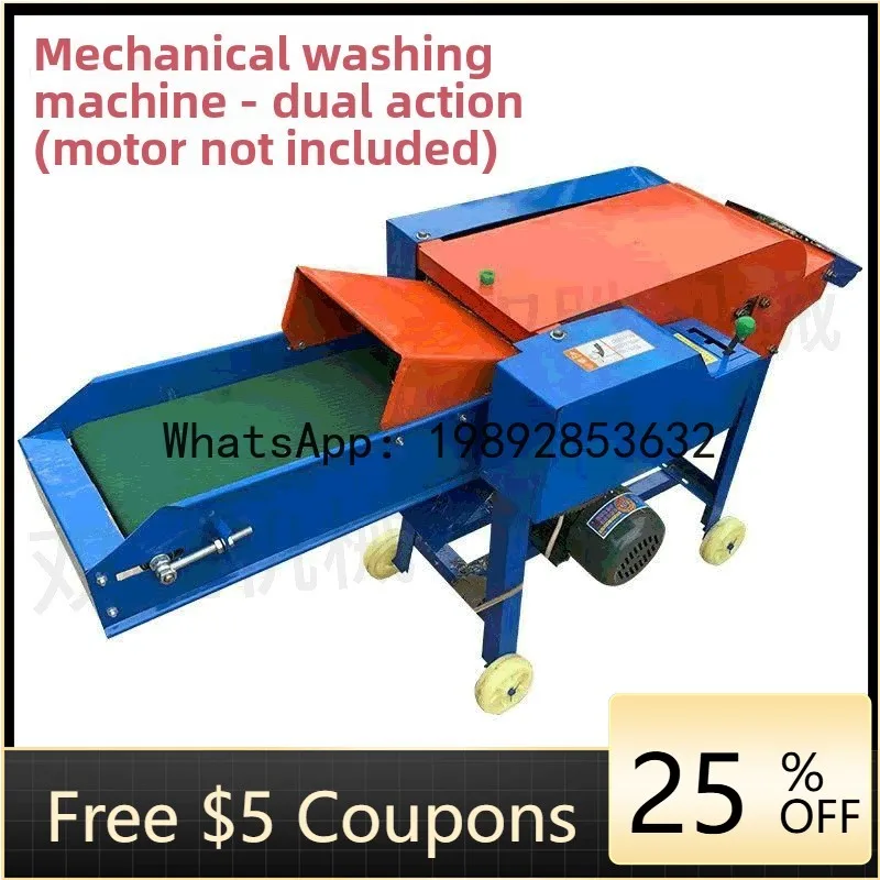 

Малая автоматическая газонокосилка JX с 6 или 4 лезвиями, 220 В, для дома, для травы и кукурузных стеблей