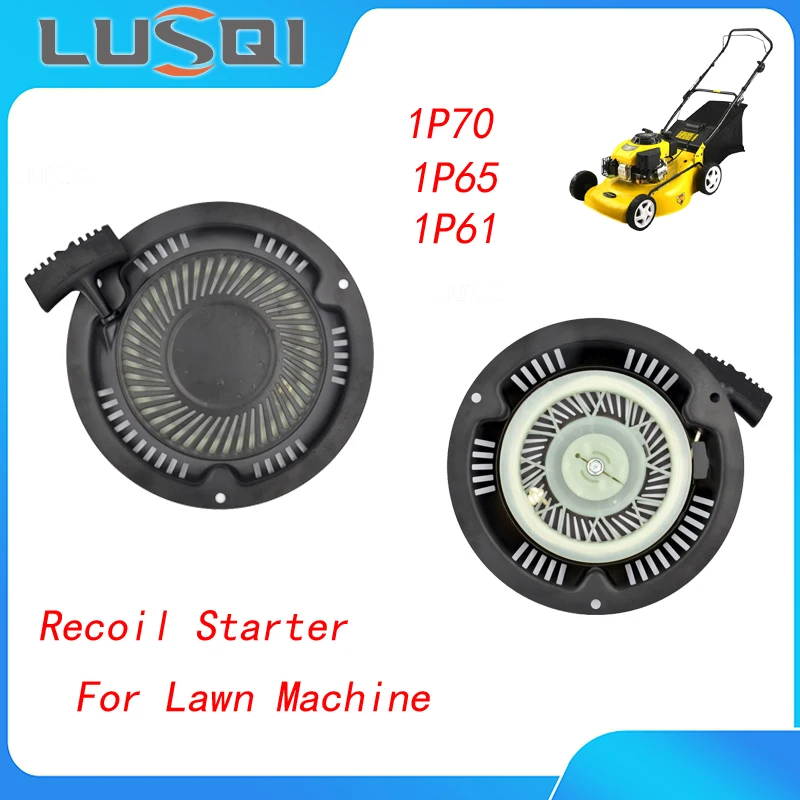 Lusqi Recoil Puxar Mão Starter Gasolina Cortador de Grama Conjunto Ferramentas de Construção Máquina Peças Acessórios para 1p70