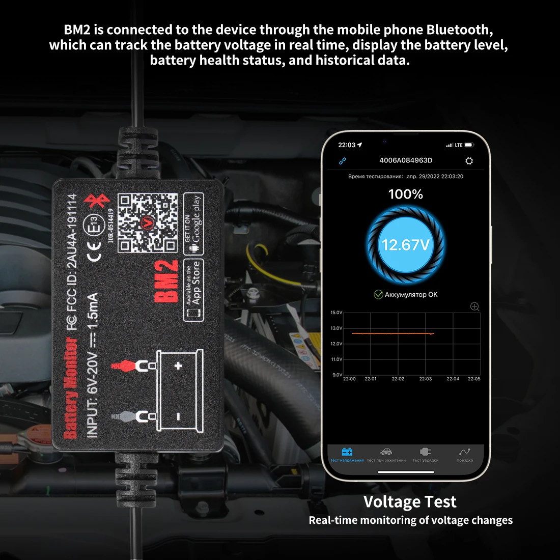 QUICKLYNKS-Monitor de bateria de carro e motocicleta, analisador Bluetooth 4.0, carregamento e manivela para Android IOS, quente, 12V