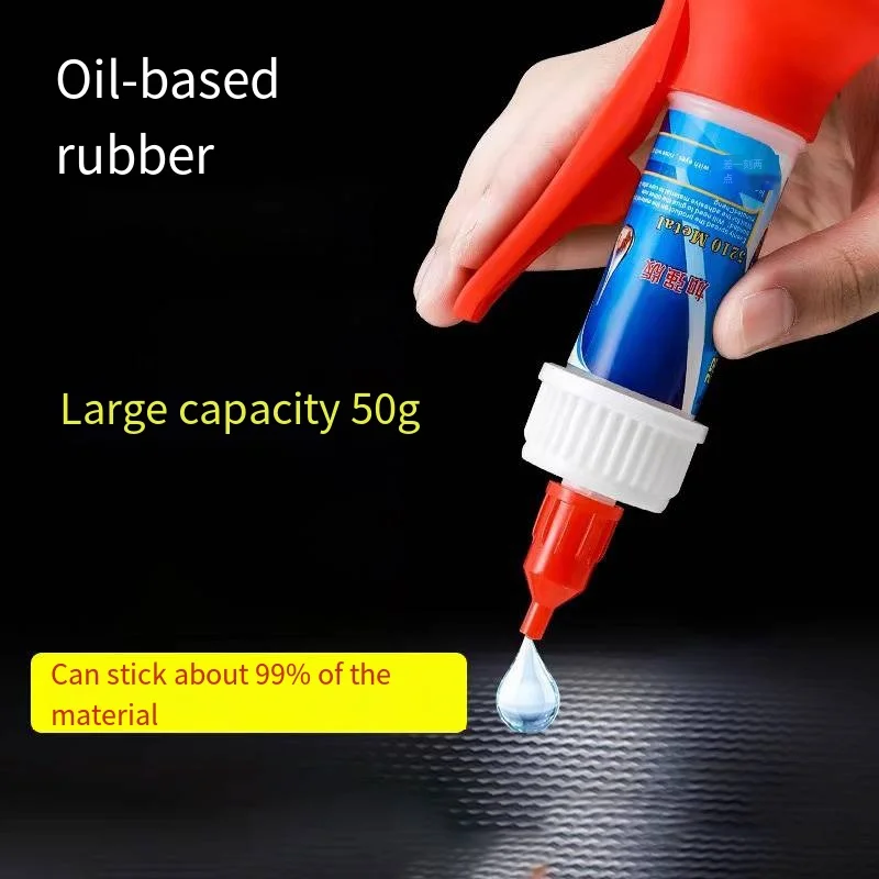 Powerful Solder Multi-Material Repair Adhesive 502 Glue Welding Agent High-Strength Oily Glue Universal Quick-drying Sealer