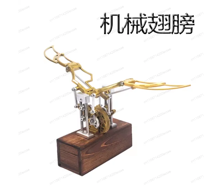 Creative Flapping Wings Machinery Tabletop Ornament: Dynamic Wings Assembly Model, High-end Annual Meeting Gift