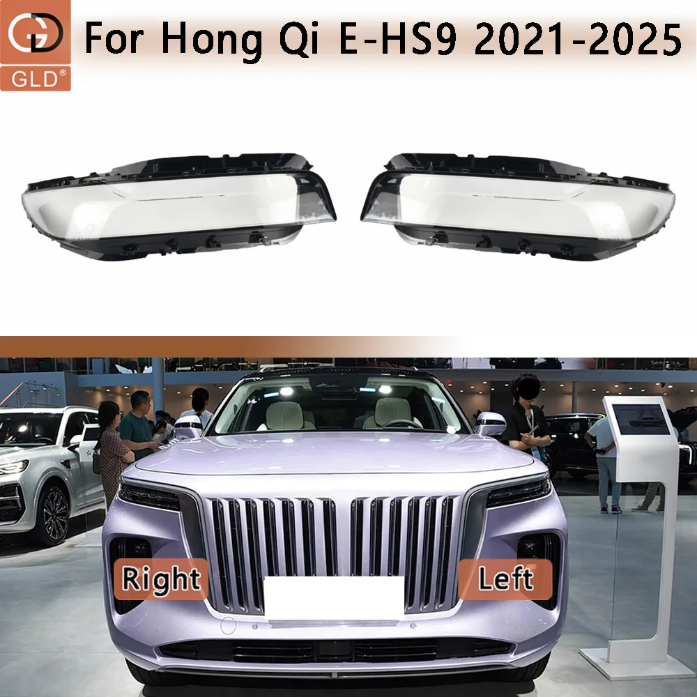 

For Hong Qi E-HS9 2021-2025 Vehicle Accessories Lights Cover Headlight Lights Glass Car Front Headlight Lens Cover Lights Shell