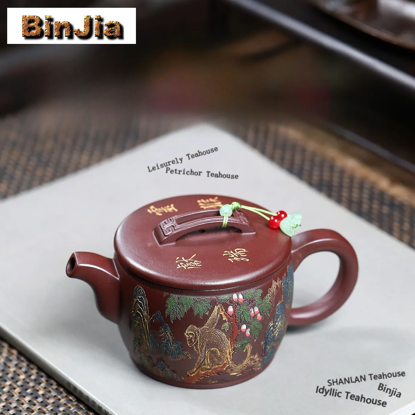 210ml Creative Yixing Purple Clay Teapots Handmade Monkey Large Caliber Pot Raw Ore Mud Kettle Zisha Tea Set Craft Ornaments