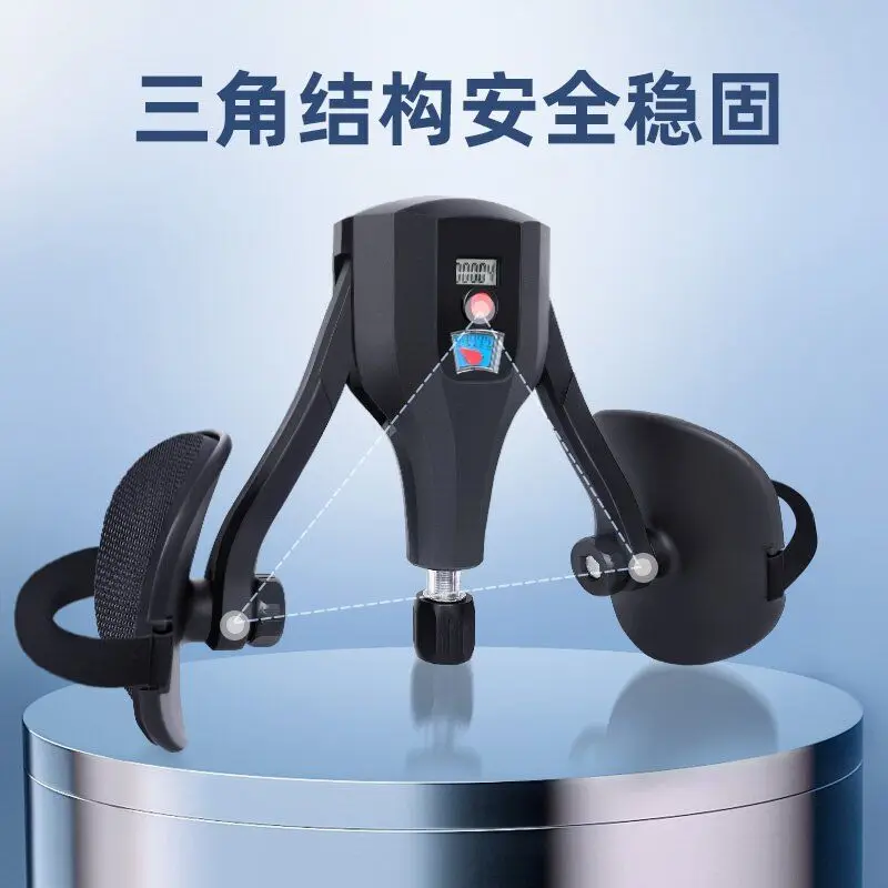 For Kegel Trainer Male Adductor PC Muscle Skinny Leg Clip Leg Muscle Inner Thighs Pelvic Floor Lifting Anal Exercise Artifact