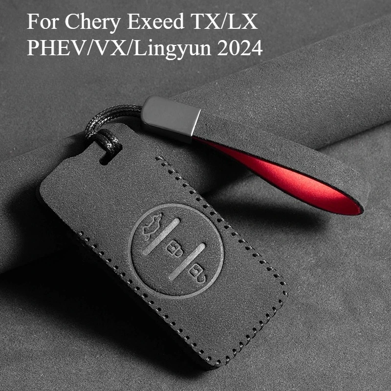 For Chery Exeed TX/LX PHEV/VX/Lingyun 2024 Men's And Women's Key Sets Body Kits Automobiles Fur Leather Interior Accessories