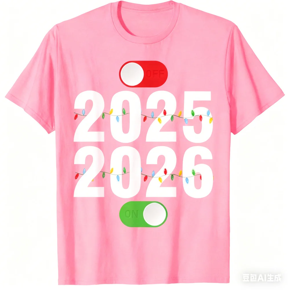 مضحك ثلاثية الأبعاد 2025 قبالة 2026 على تي شيرت مطبوع الإبداعية شخصية تصميم قصيرة الأكمام تيز الرجال النساء سنة جديدة سعيدة موضوع الملابس