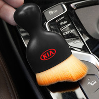 Automotive interior cleaning tool - Artificial car brush For Kia Rio Picanto Sportage Niro Morning Ceed ProCeed Stonic K3