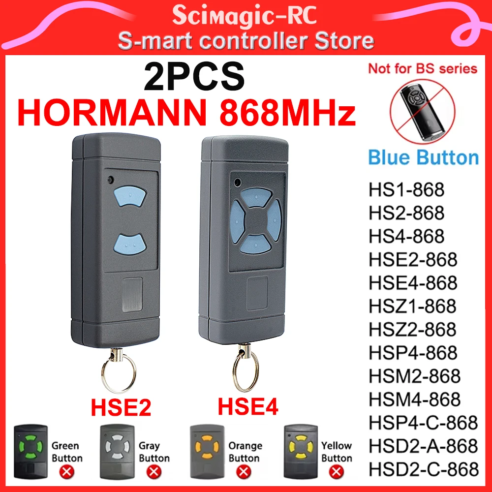 2pcs/pack HORMANN HSE2 HORMANN HSE4 868MHz Remote Control 868.35mhz HORMANN Handheld Transmitter For Garage Door