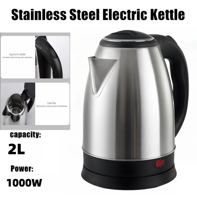 High-quality 2L Hot Water Kettle Stainless Steel Electric Teapot Electric Kettle Coffee Beverage Boiler Electric Water Heater
