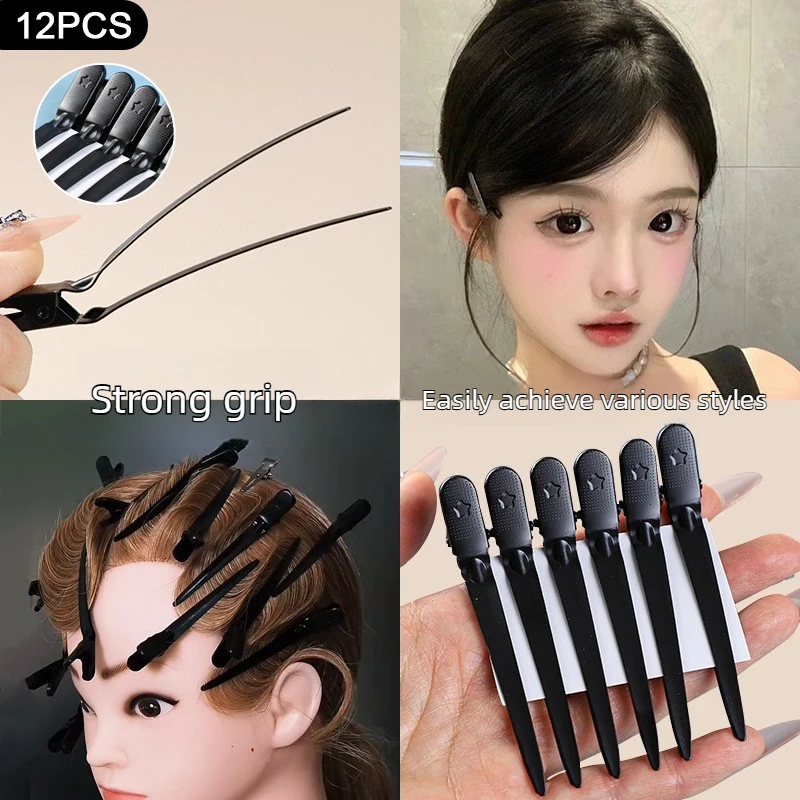 Hot selling straight clip stainless steel partition positioning clip, seamless duckbill clip, hair styling and styling hair clip