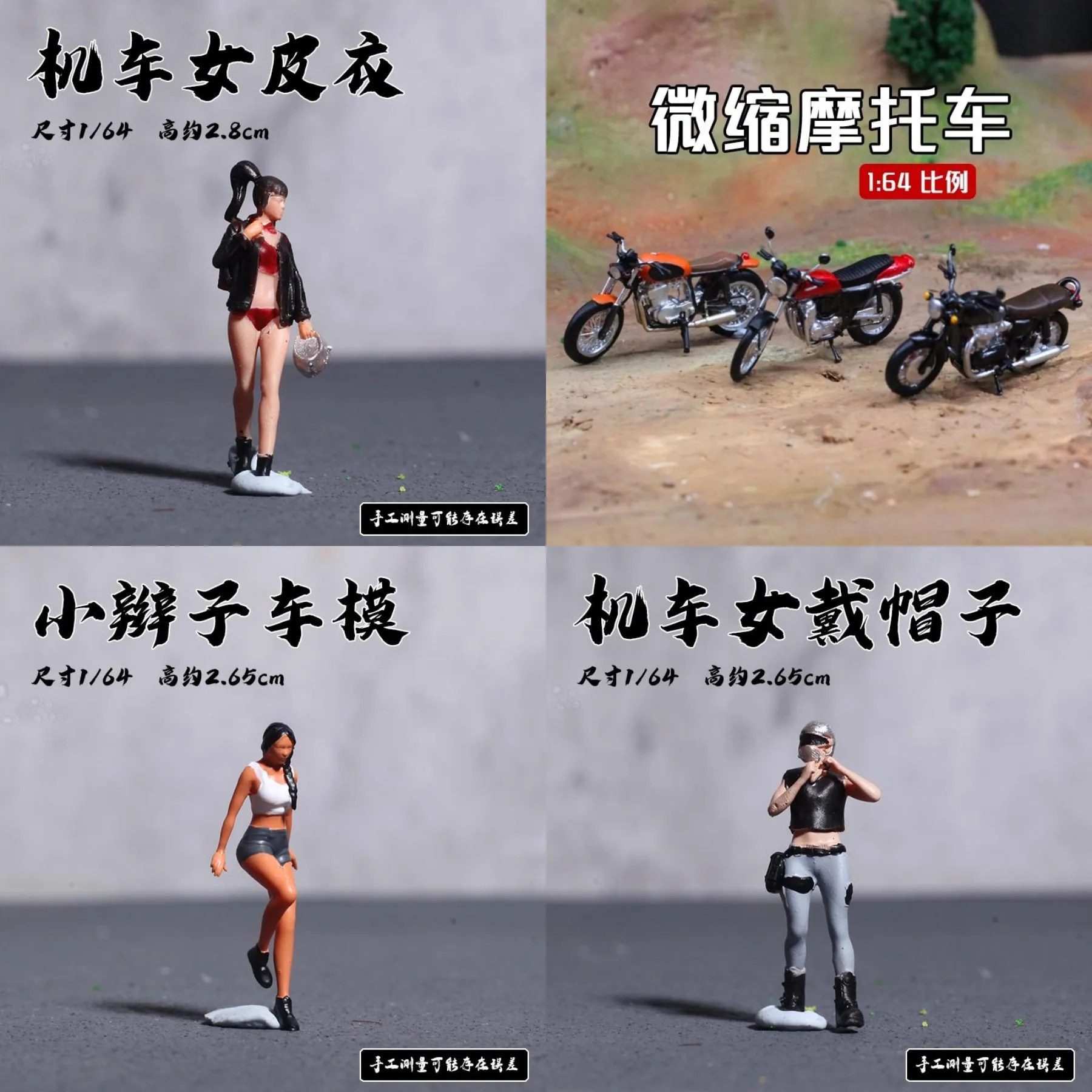 

Diorama 1/64 Figures Miniature Figure Minifigure Resin Motorcycle Doll Garage Scenes Model Kit DIY Craft Hobby Collection