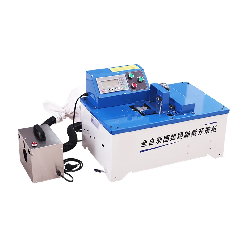 Fully Automatic Arc Skirting Board Slotting machine Woodworking Tools Cutting Board Furniture office Arc Dust-free