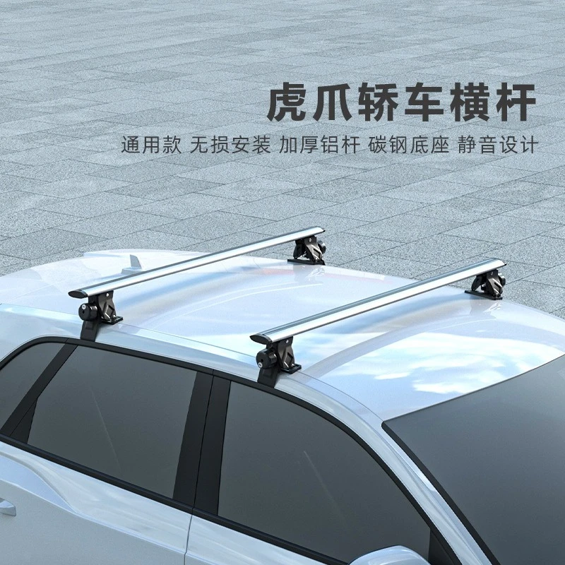 

Luggage Rack Aluminum Alloy Tiger Claw Cross Bar Roof Rack Load Strong Cross Bar Rack